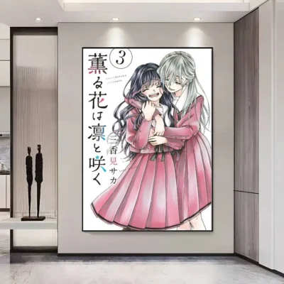 The Fragrant Flower Blooms With Dignity Refined Wall Art