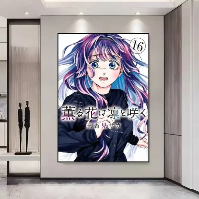 The Fragrant Flower Blooms With Dignity HD Wall Art