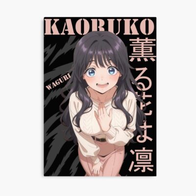 Waguri Kaoruko Anime Cute Girl Must Have Poster