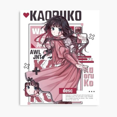 Kaoruko Waguri Kaoru Hana Wa Rin To Saku Poster