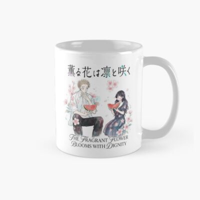 The Fragrant Flower Blooms With Dignity Vintage Mug