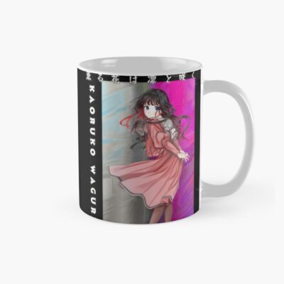 Kaoruko Waguri The Fragrant Flower Blooms Pink Dress Mug