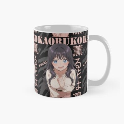 Kaoruko Waguri The Fragrant Flower Blooms Black Mug