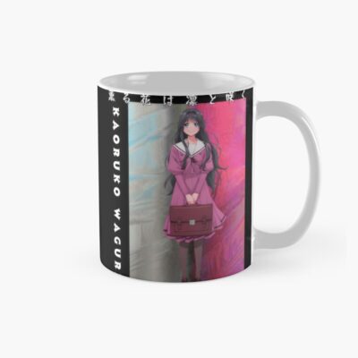 The Fragrant Flower Blooms With Dignity Kaoruko Waguri Mug