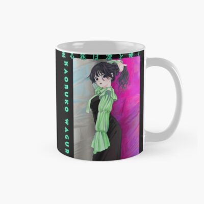 The Fragrant Flower Blooms With Dignity Cute Mug