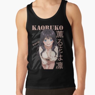 Waguri Kaoruko Beautiful Girl Tank Top