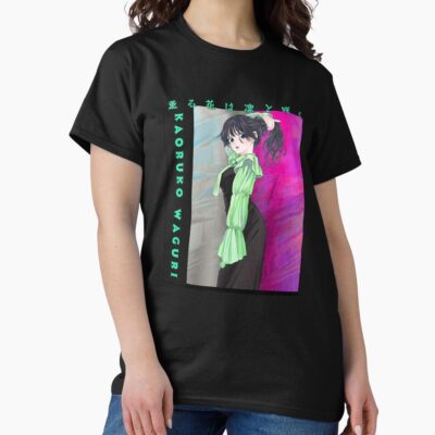 Kaoruko Waguri Limited Mode T-shirt