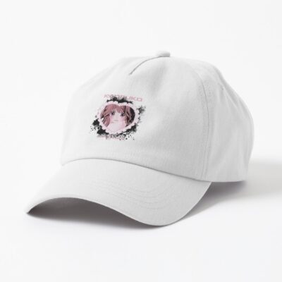 The Fragrant Flower Blooms With Dignity Basic Cap
