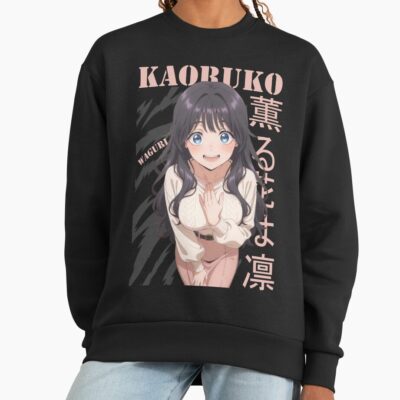 Waguri Kaoruko Fragrant Flower Sexy Girl Sweatshirt
