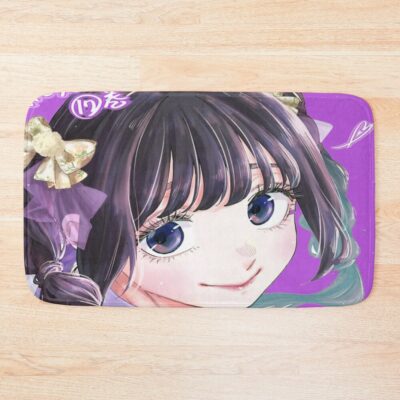 The Fragrant Flower Blooms With Dignity Graceful Bath Mat