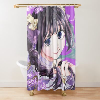The Fragrant Flower Blooms With Dignity Minimalist Shower Curtain