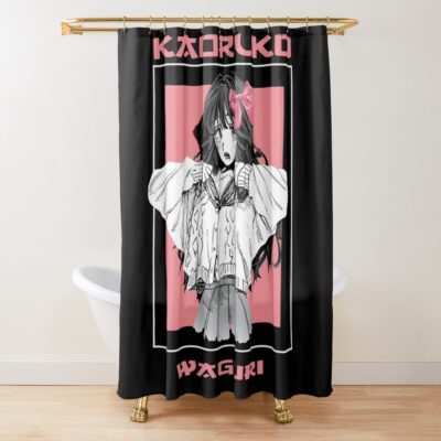 The Fragrant Flower Blooms With Dignity Lush Shower Curtain