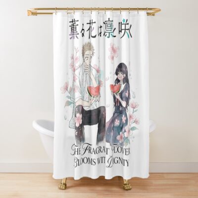 The Fragrant Flower Blooms With Dignity Shower Curtain