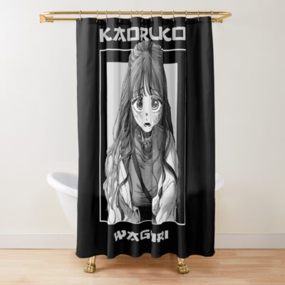 The Fragrant Flower Blooms With Dignity Vintage Shower Curtain