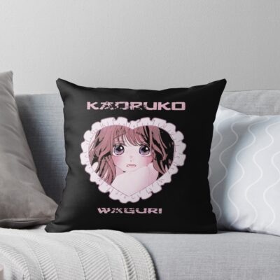 Kaoruko Waguri Cute Mode Throw Pillow